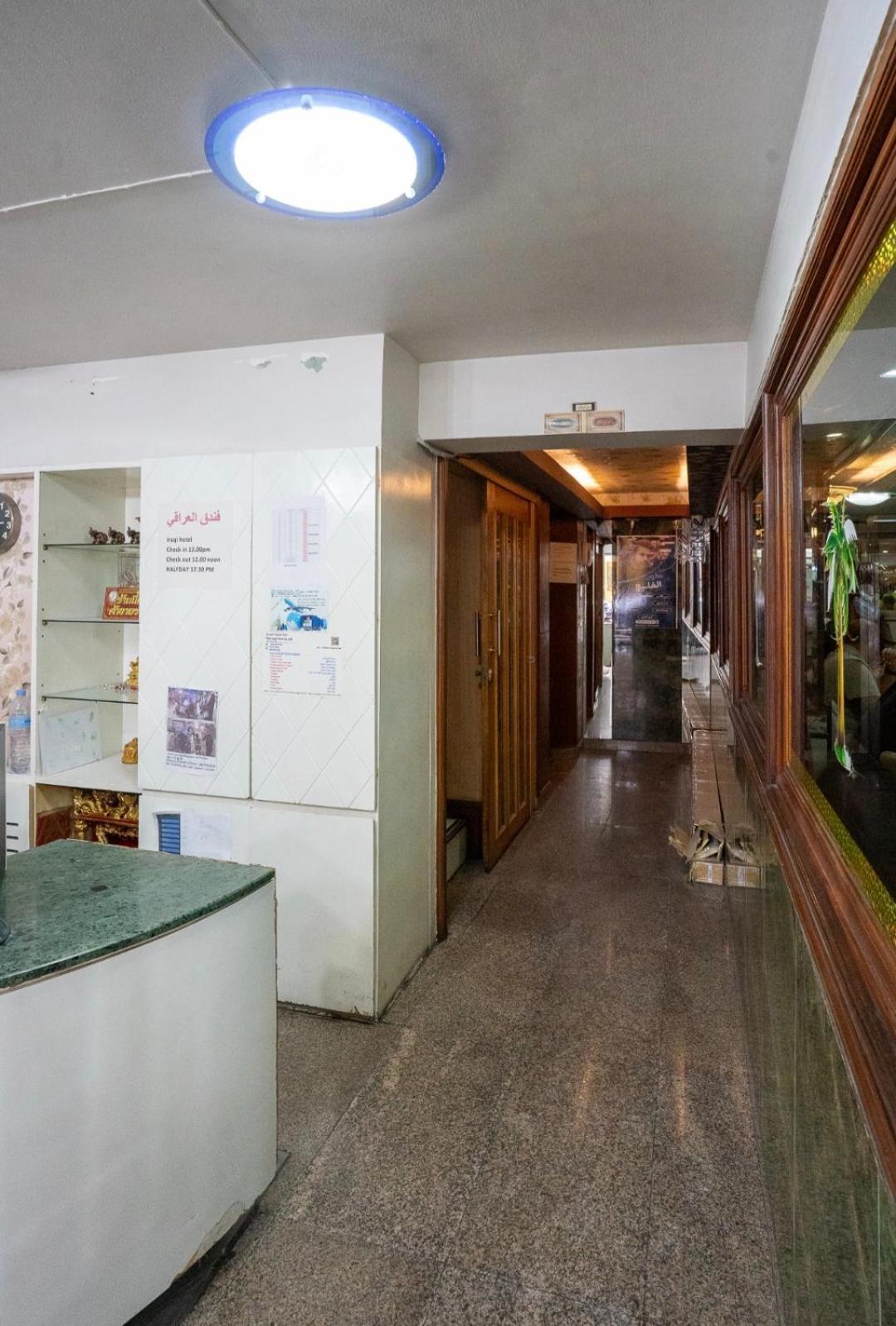 Iraqi Hotel Makkasan Ngoại thất bức ảnh