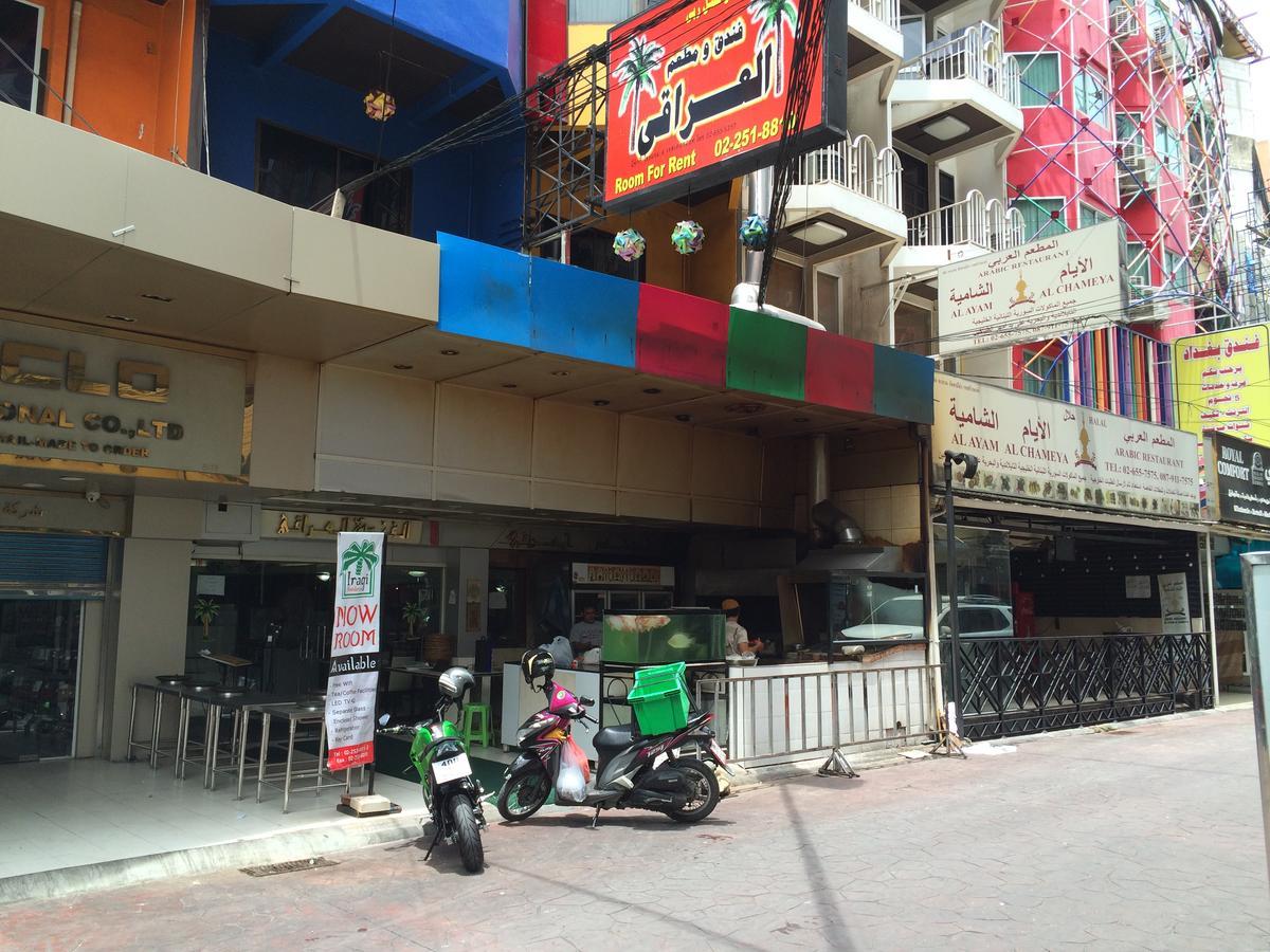 Iraqi Hotel Makkasan Ngoại thất bức ảnh